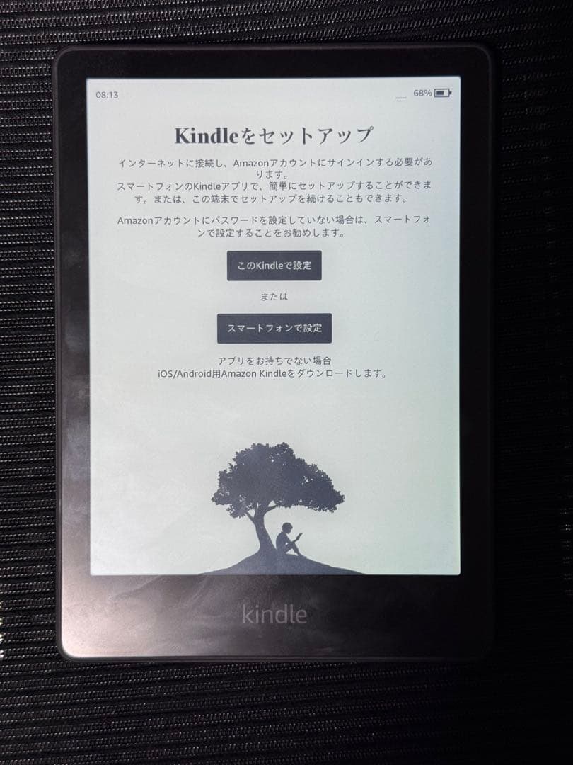 Kindle Paperwhite 8GB 10世代 型番M2L3EK Kindle Paperwhiteに第10世代モデル、ついに防水・大容量に! | マイ