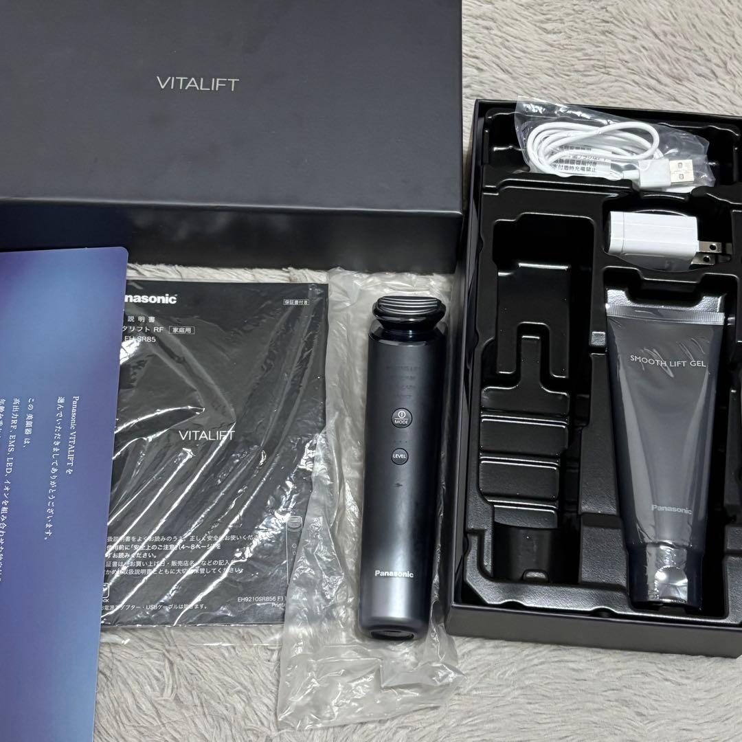 ボディ・フェイスケア Panasonic EH-SR85-K Amazon.co.jp: Panasonic EH-SR85-K Facial Beauty Device Vitalift RF