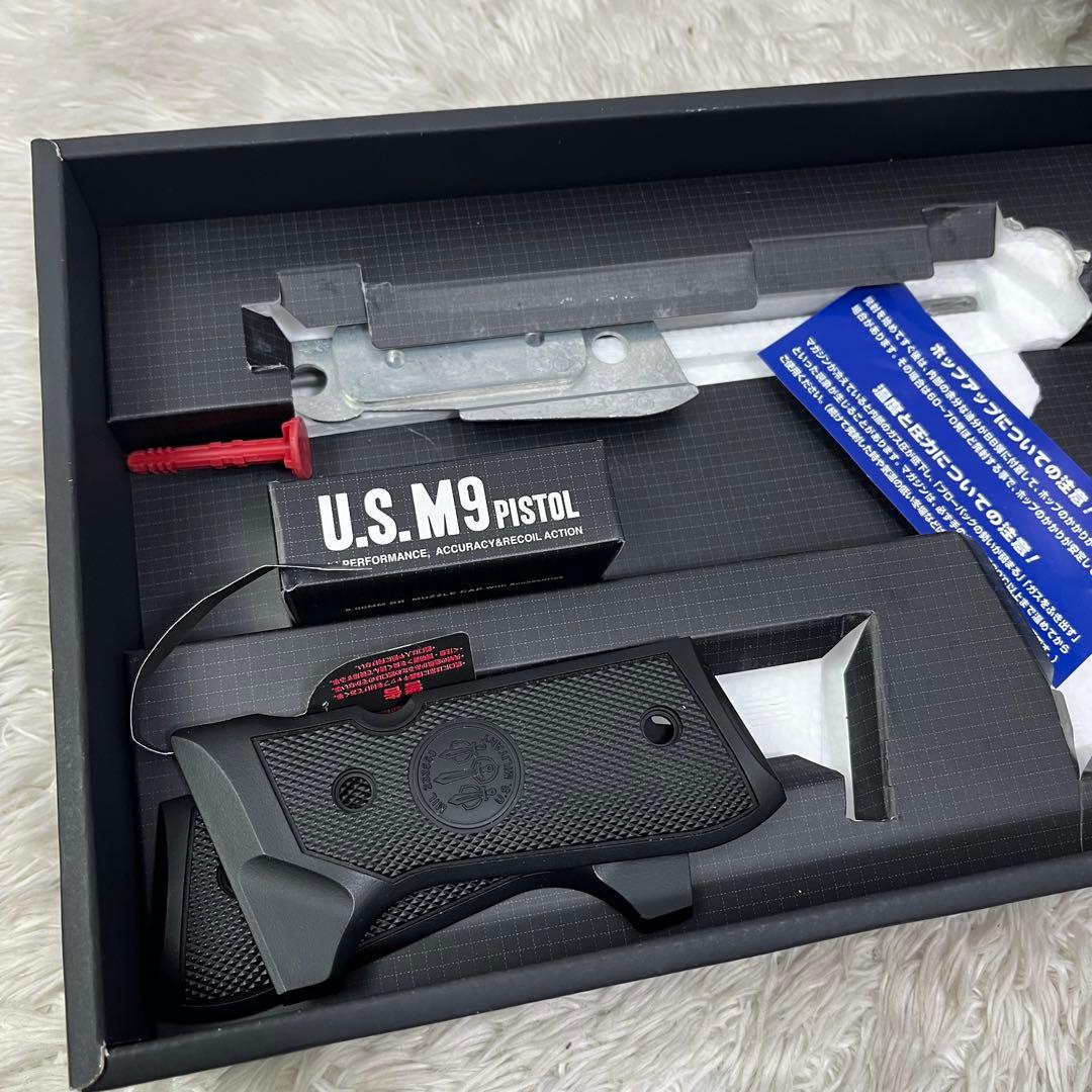 東京マルイ U.S.M9 ピストル ガスブローバック ハンドガン 箱付き サバゲ