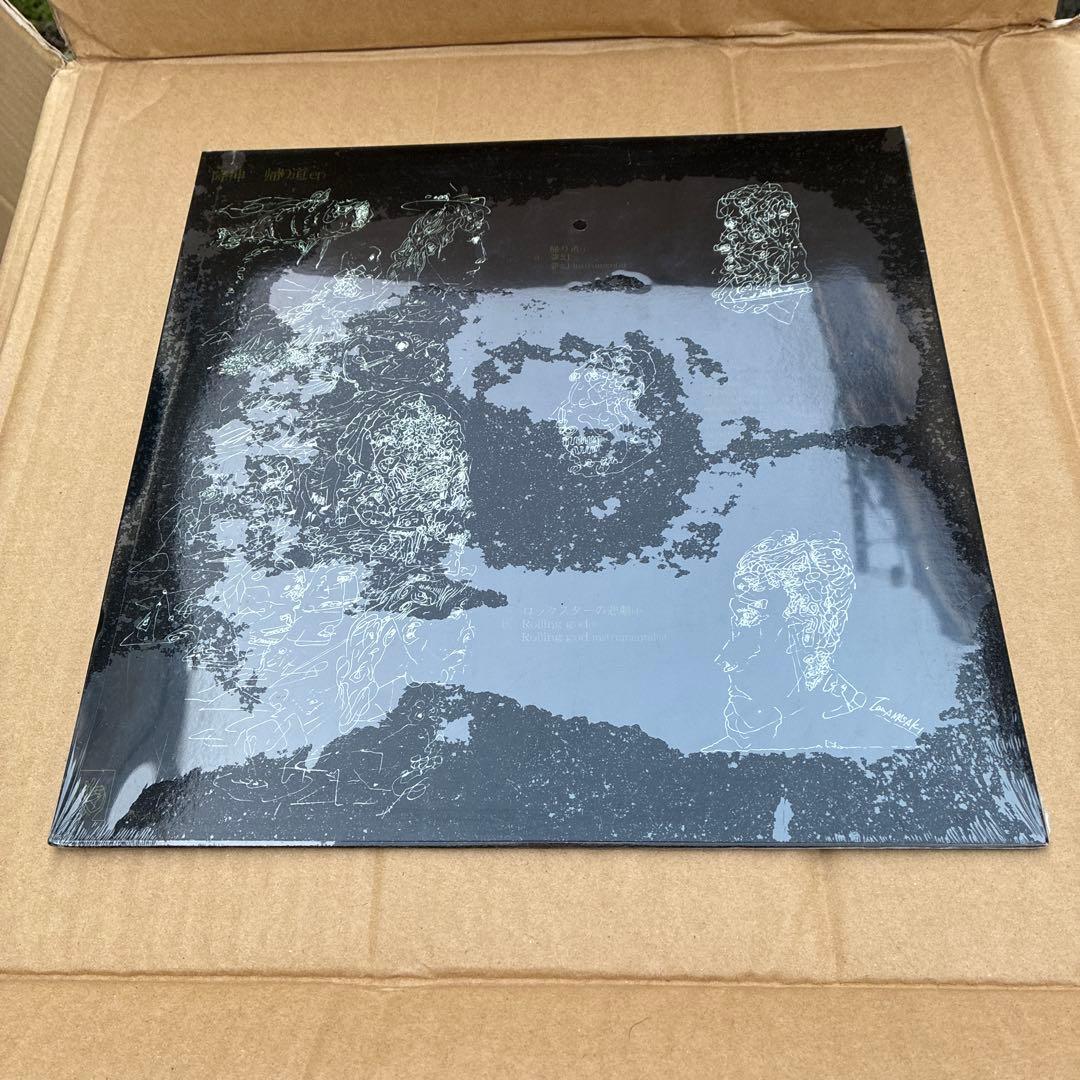 origami 降神 kaerimichi ep 帰り道ep レコード