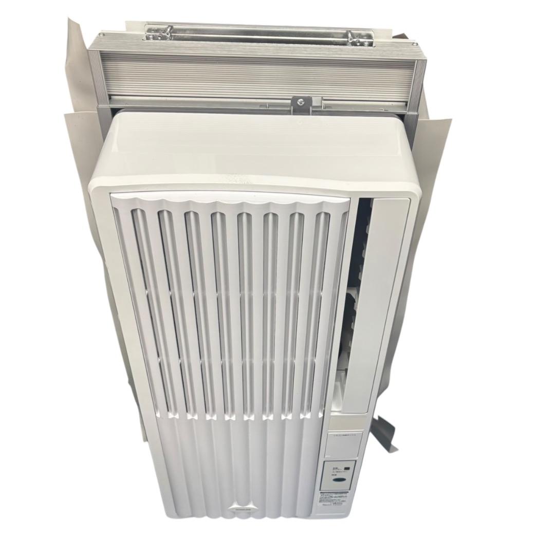 ルームエアコン KOIZUMI KAW-1617 SES249羽 動作品 楽天市場】コイズミ kawの通販