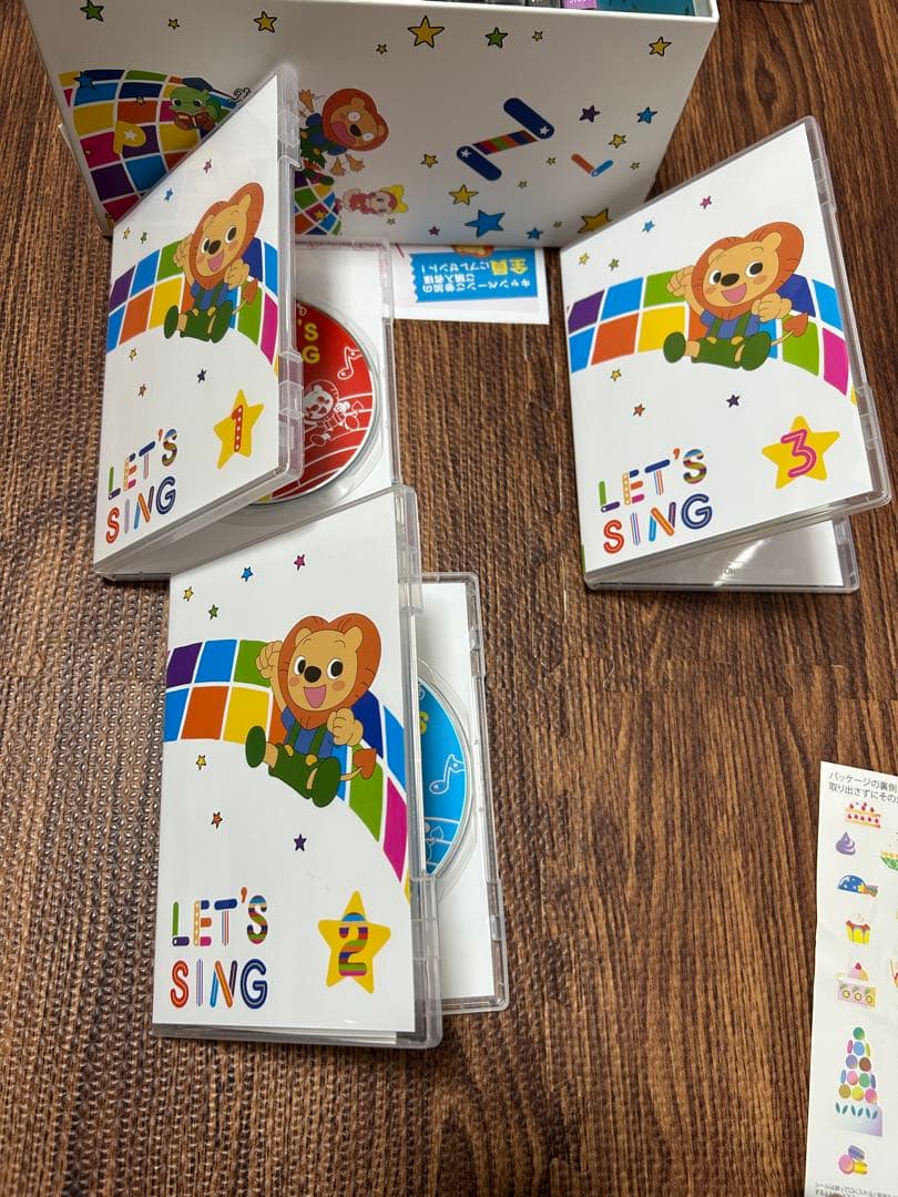 【美品・完品】Miraico English DVD ボックス