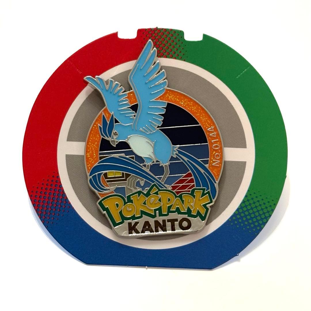 ポケパーク カントー フリーザー ピンバッジ - メルカリ
