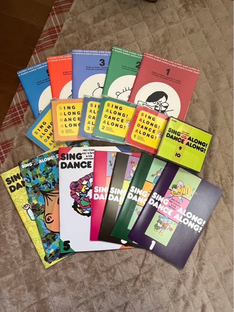 最終値下げ】ヒッポファミリークラブ CD&テキストまとめ売り - メルカリ