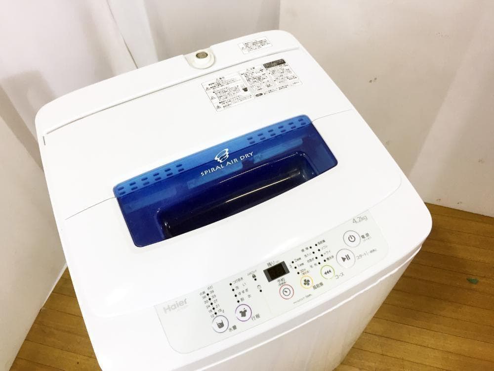 送料無料★Haier☆4.2kg☆全自動洗濯機【JW-K42H】