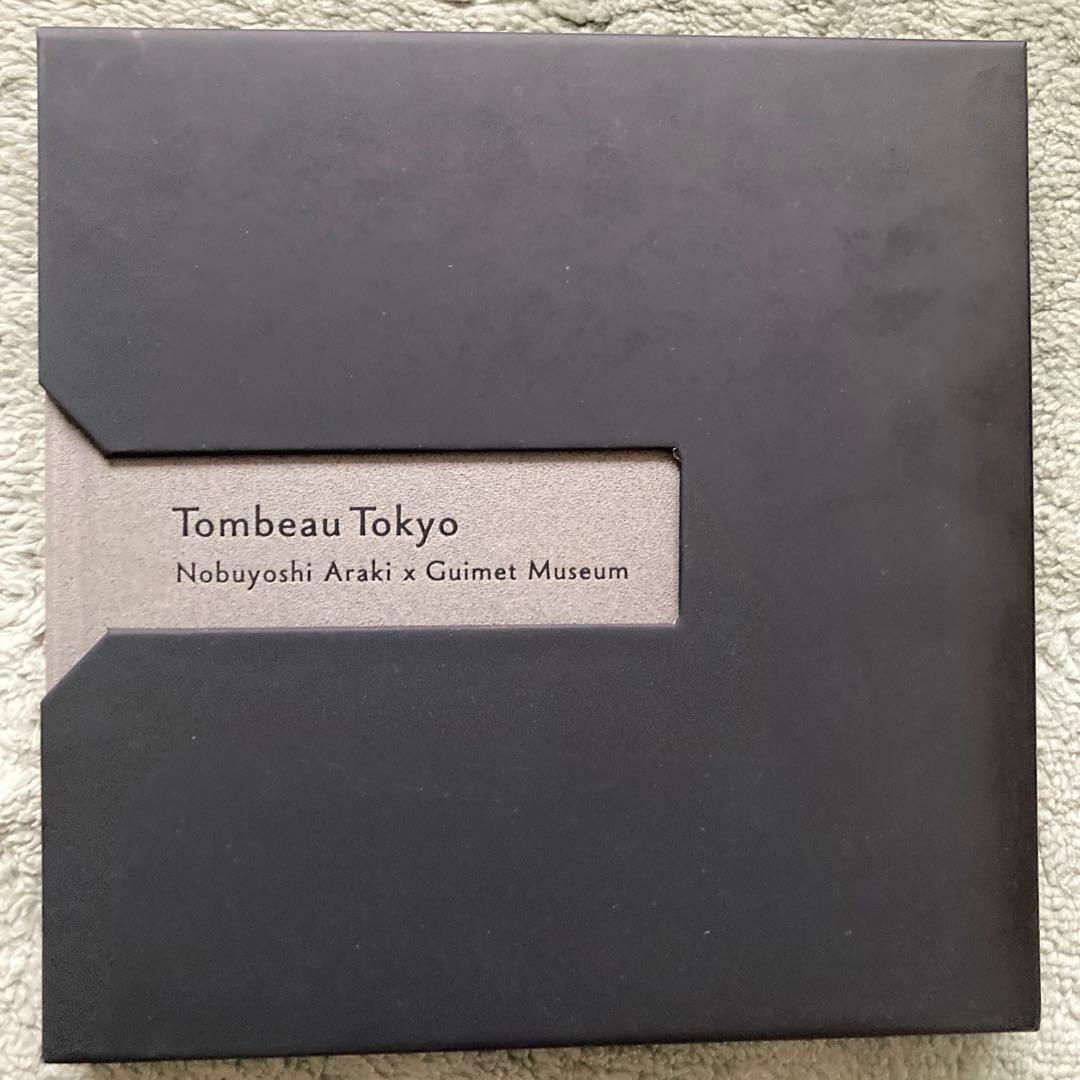 【非売品　レア】「東京墓情 荒木経惟×ギメ東洋美術館」カタログ　写真集 写真が物語る、日本の過去と現在「東京墓情 荒木経惟×ギメ東洋美術館