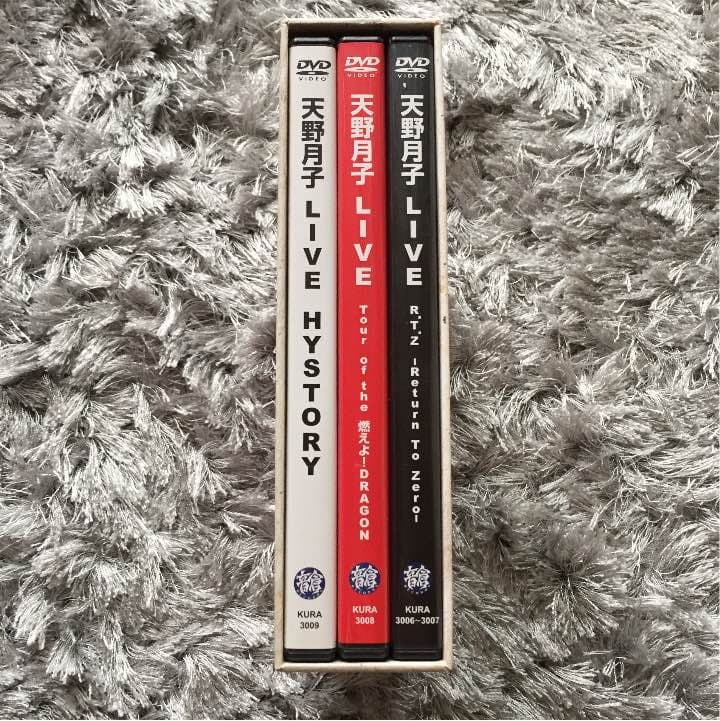 天野月子☆ライブDVD