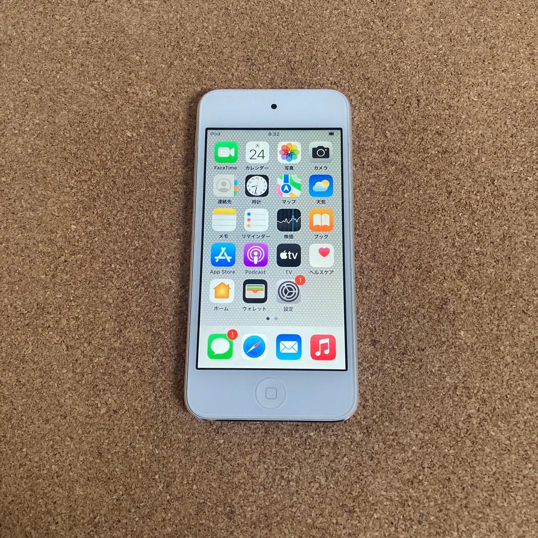 666【早い者勝ち】iPod Touch7 第7世代 32GB WIFIモデル☆ - メルカリ