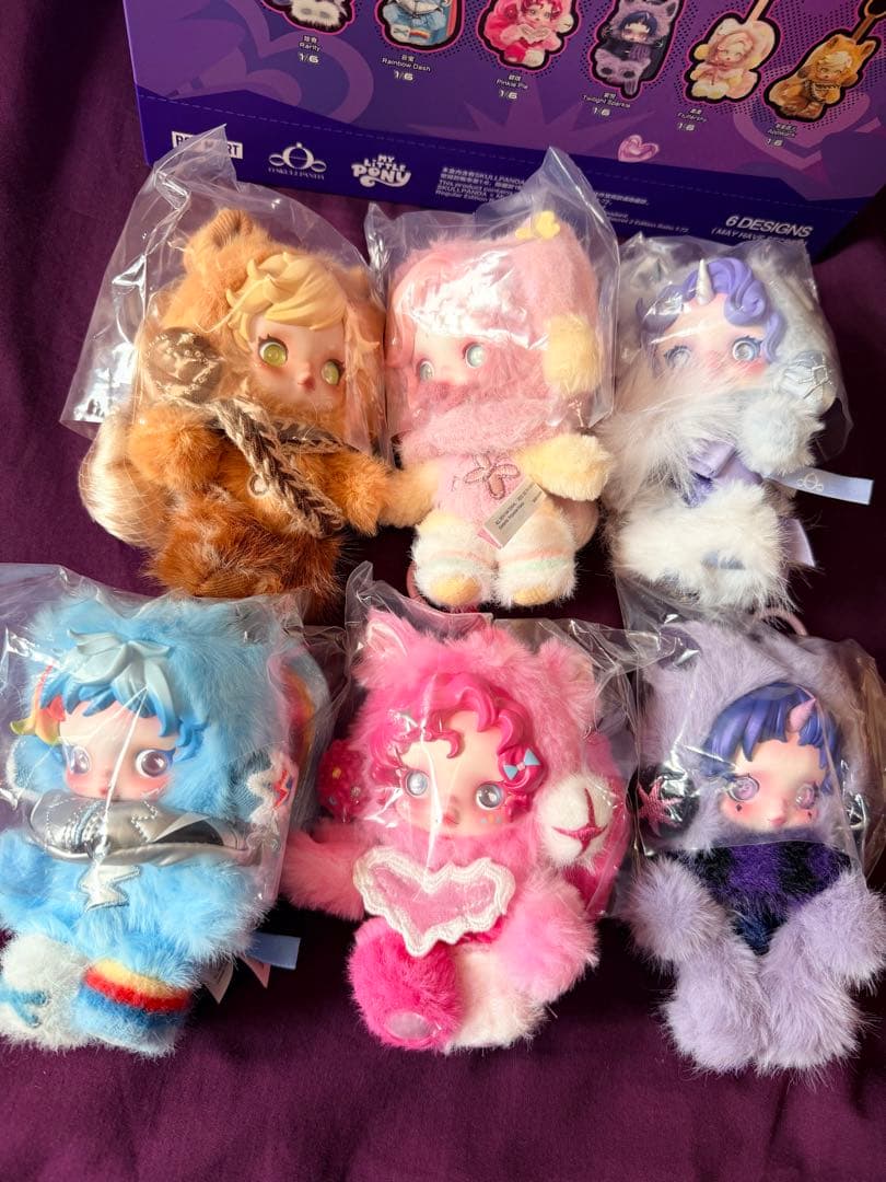 シークレットなし My Little Pony Skullpand6体セット - メルカリ
