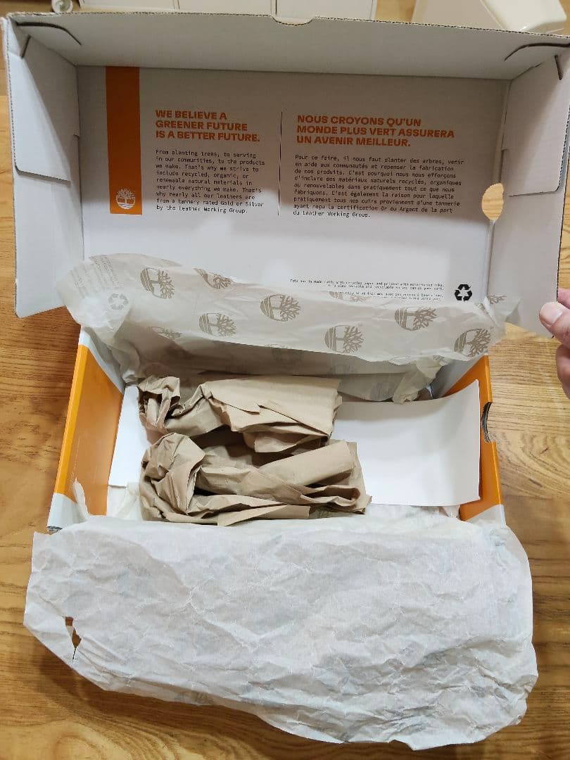 Timberland 3eye クラシックラグ　25.5cm