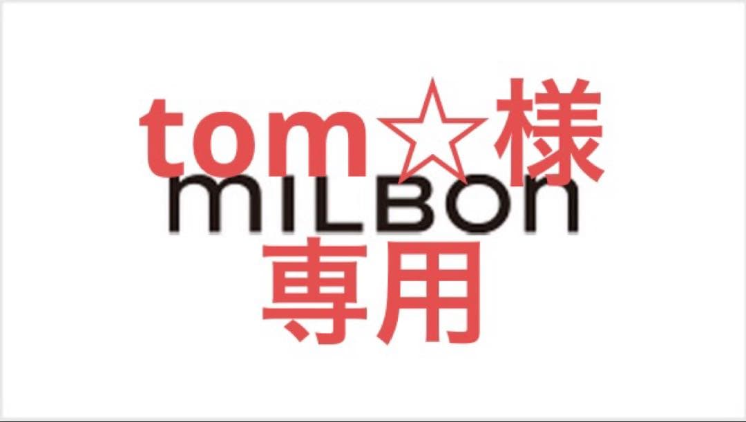 オージュアクエンチモイストシャンプー＆トリートメント 1000ml 楽天市場】ミルボン オージュア QU クエンチ シャンプー モイスト