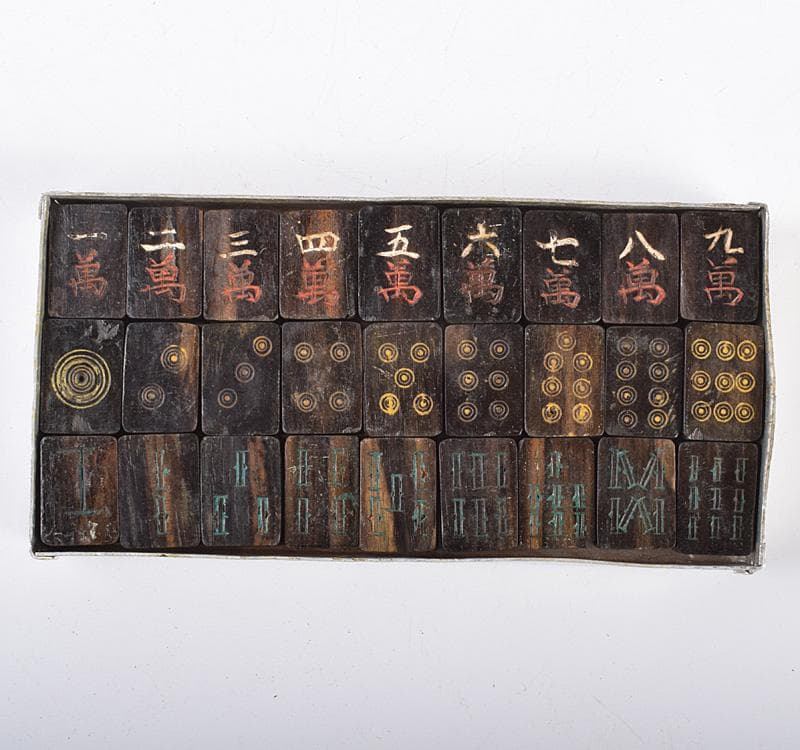 eyeknow74様専用 中国 竹嵌縞黒檀牌背竹牌麻雀牌皮ケース付 M 8695