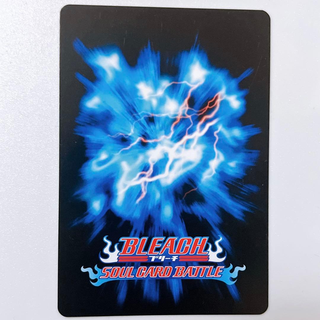 BLEACH ソウルカードバトル ネリエル - メルカリ