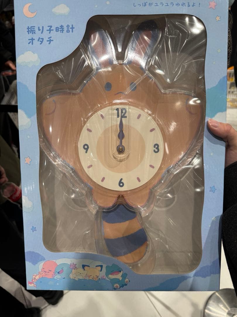 ポケモンセンター 振り子時計 Little Daydream オタチ - メルカリ