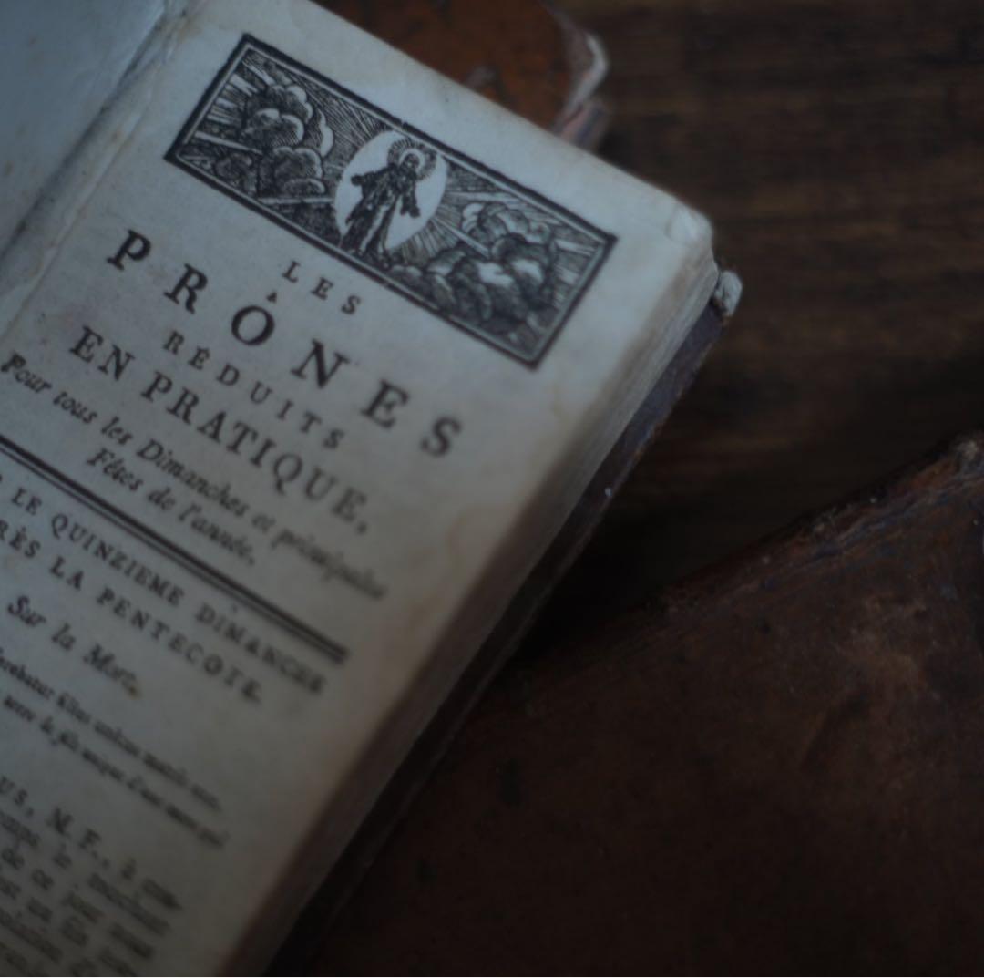 1700年代頃の希少な革装丁の洋書【3set】古書 アンティーク インテリア