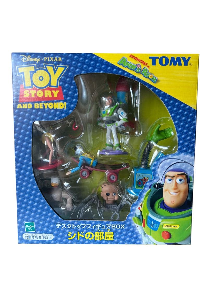 トイストーリー デスクトップフィギュアBOX シドの部屋 - メルカリ