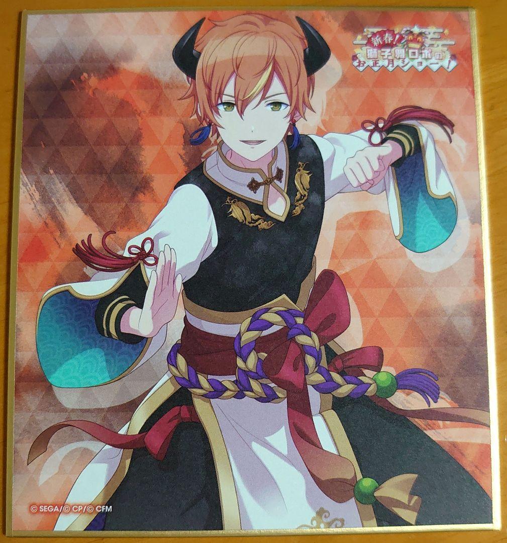 プロセカ東雲彰人 ミニ色紙コレクション第30弾A新春!獅子舞ロボの