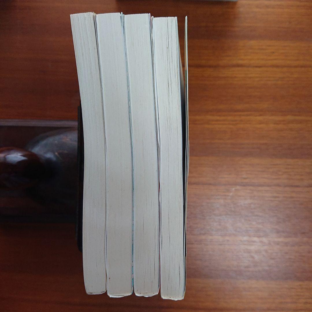 大学入試数学ウラ技 確率のウラ技 数列のウラ技 微分積分の