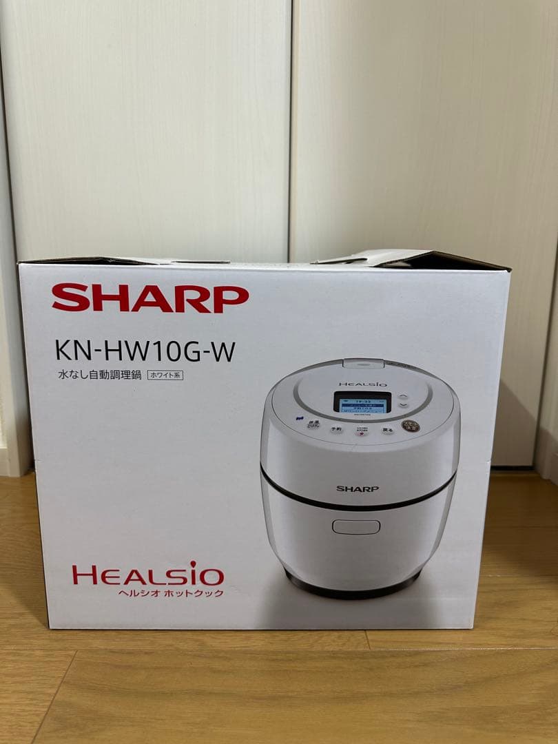 れ*れ様 【新品未使用・未開封】SHARP ヘルシオ ホットクック KN-HW1 ヘルシオ ホットクック 【在庫あり】KN-HW16H-W シャープ 1.6L