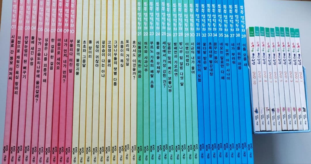 美品　韓国語の絵本　39冊　DVD 10枚　哲学　童話　ハングル学習 81wmPtMK3pL._AC_UF350,