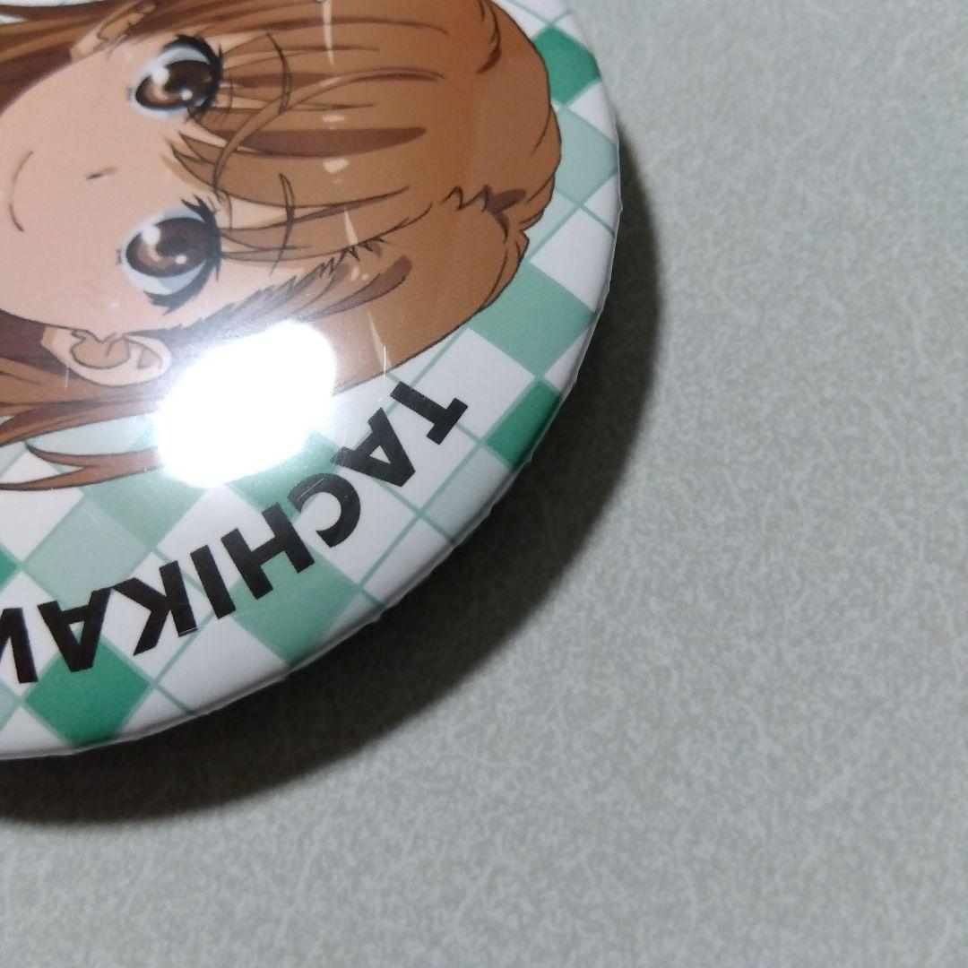 とある科学の超電磁砲】御坂美琴 とある自治体の地域振興 2022 缶