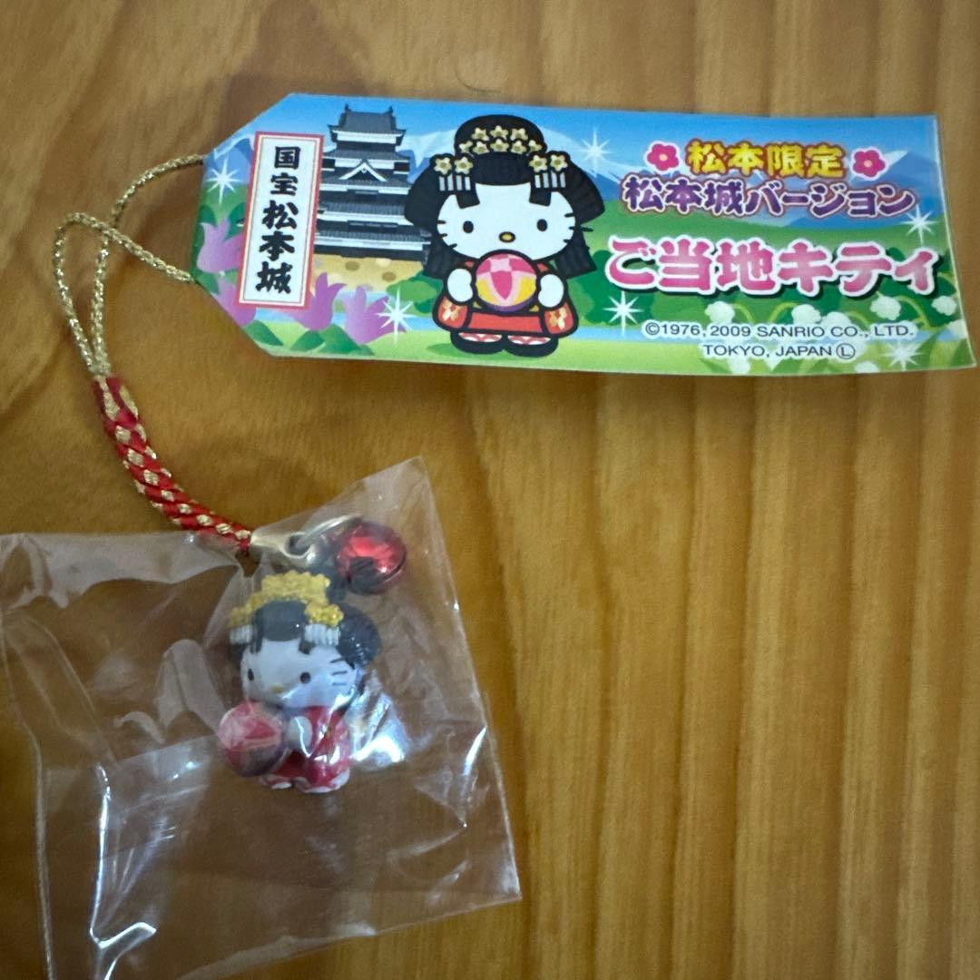 激レア！ご当地ハローキティ　5個セット　松本　軽井沢　長崎　八重山諸島　信州 激レア！ご当地ハローキティ 5個セット 松本 軽井沢 長崎 八重山諸島