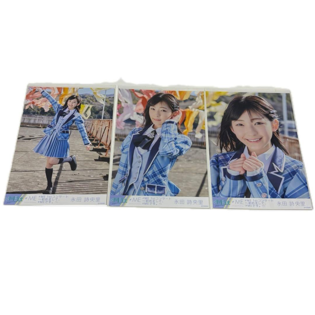 ノイミー 永田詩央里 生写真 秘密インシデント コンプ - メルカリ