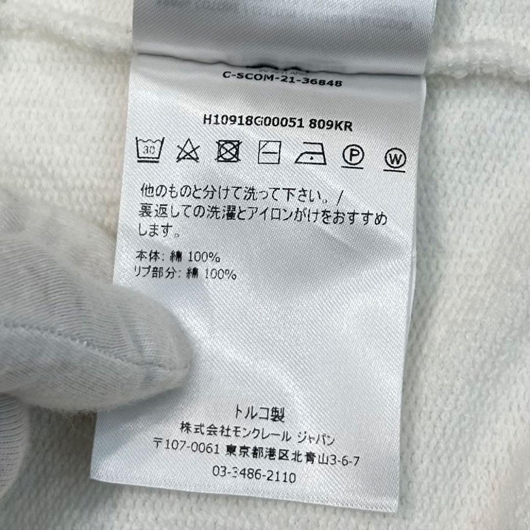 ほぼ新品】希少XXL モンクレール スウェット トレーナー ワッペン ロゴ