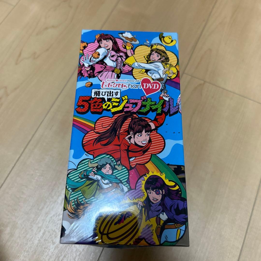 「ももクロChan ~飛び出す5色のジュブナイル~」