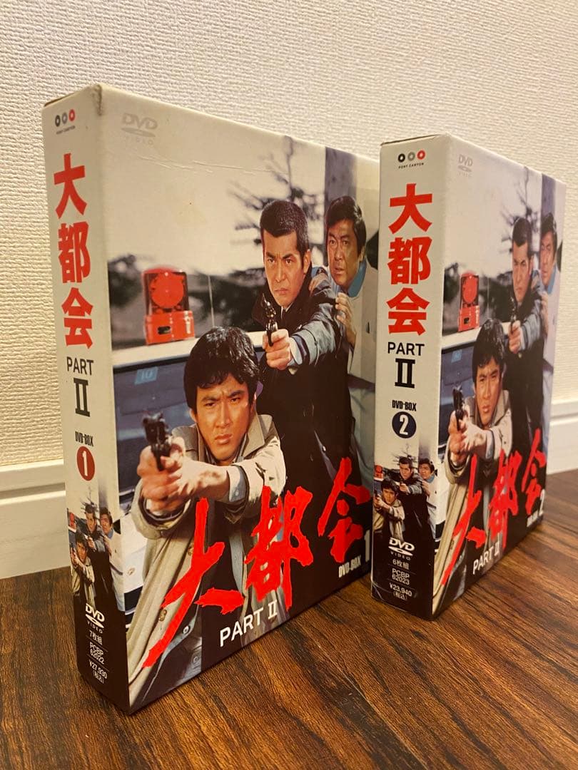 大都会 PARTⅡ BOX 1〈7枚組〉＆大都会 PARTII BOX 2 - メルカリ