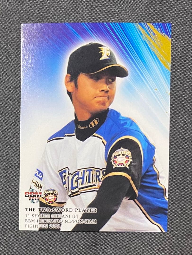 大谷翔平 BBM 2013 日本ハム ルーキーカード パズルカード F90