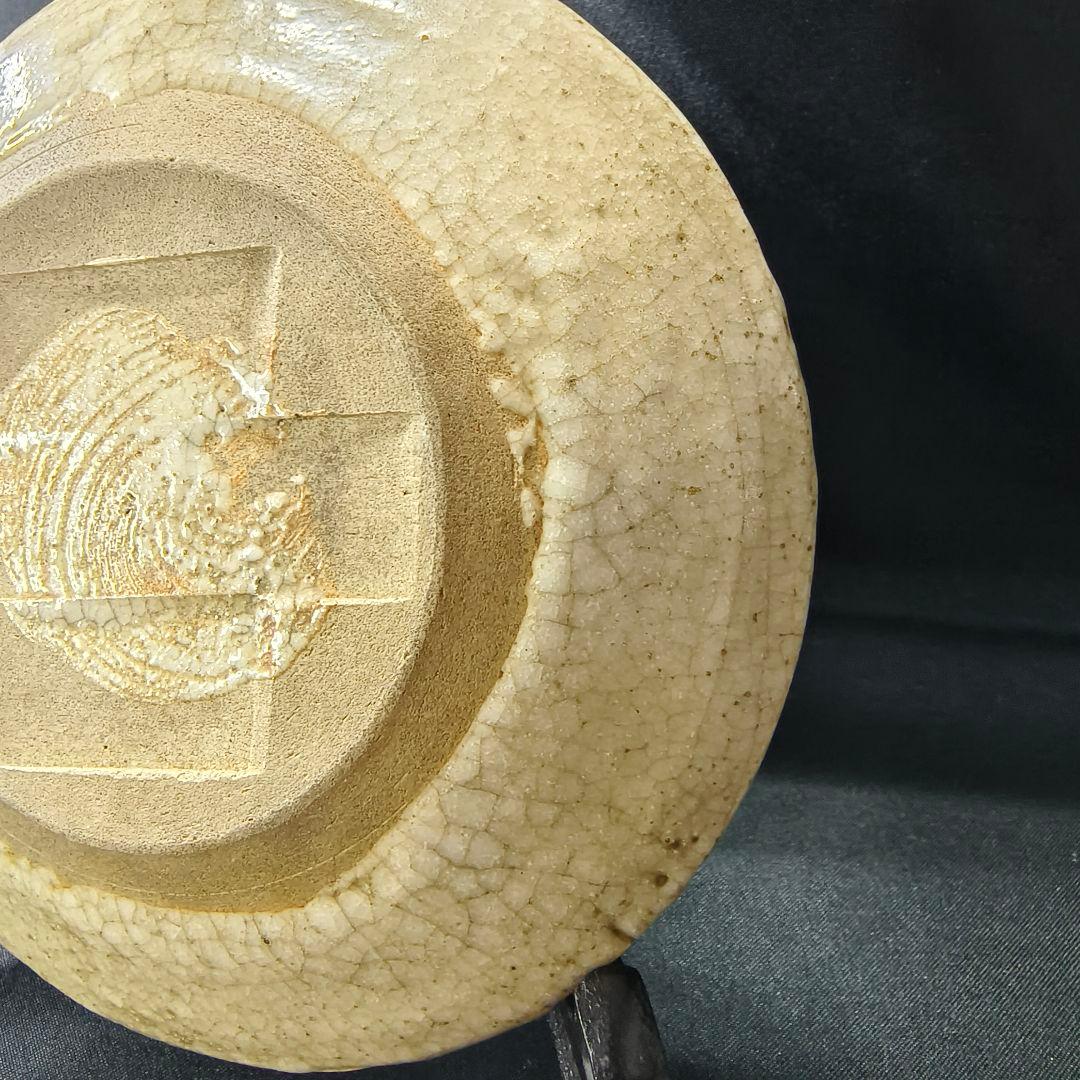 志野焼 絵志野 小皿 貫入あり 幕末アンティーク コレクター放出美品