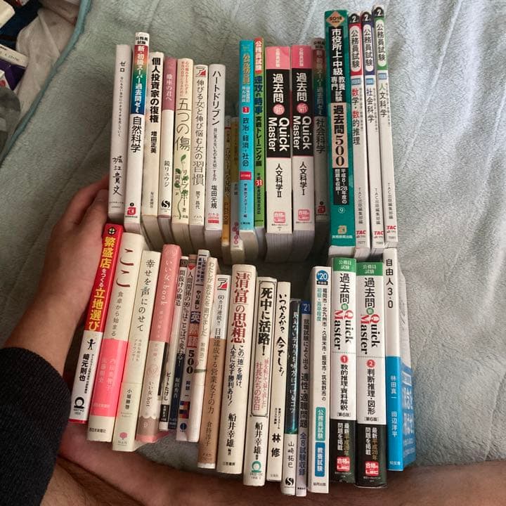 スペンド・シフト : 〈希望〉をもたらす消費 Amazon.co.jp: スペンド・シフト ― ＜希望＞をもたらす消費 ― : ジョン