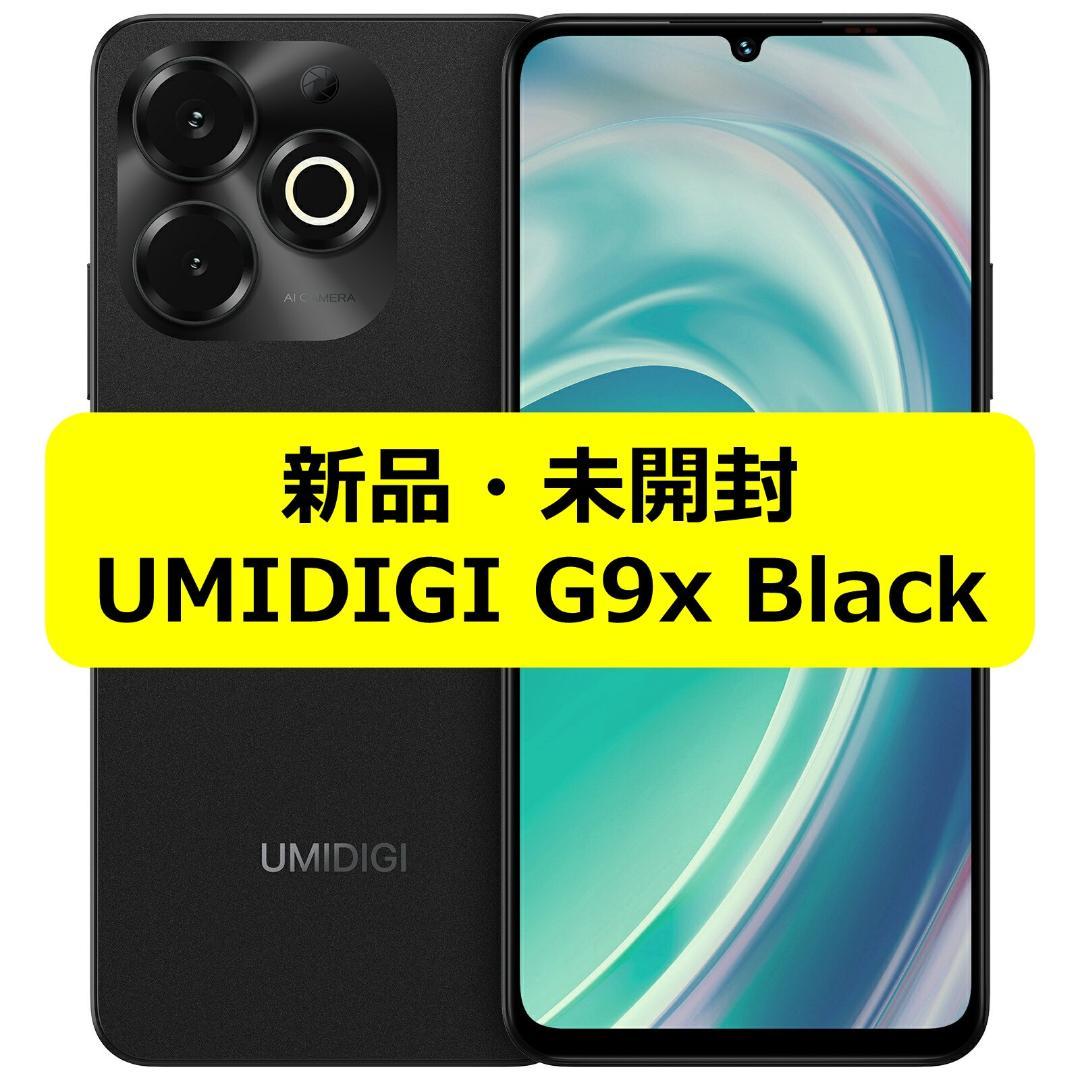【新品・未開封】UMIDIGI G9x 8GB 64GB android スマホ Amazon.com: UMIDIGI G9X Unlocked Cell Phone,6.75