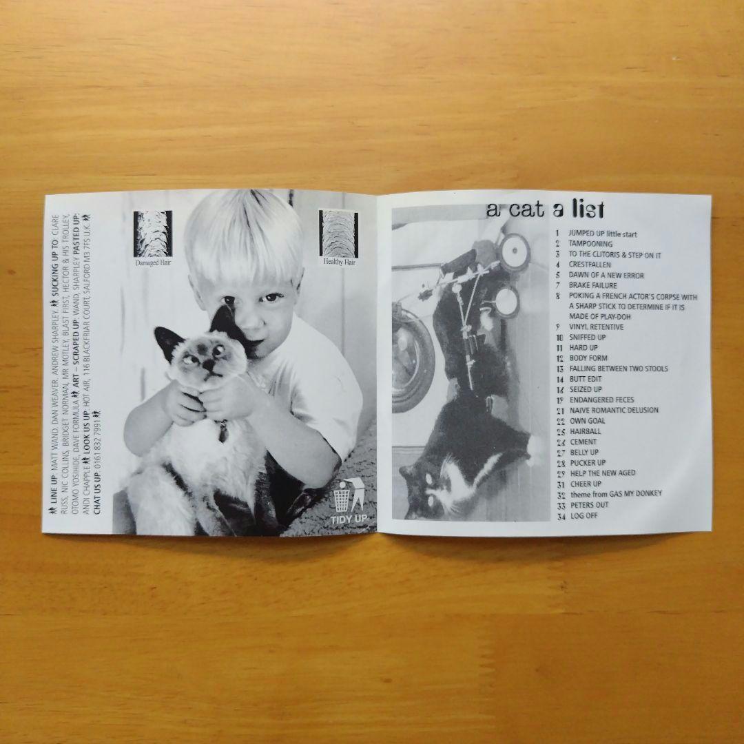 CD【もふもふ猫ジャケ】ストックハウゼン&ウォークマン hairballs