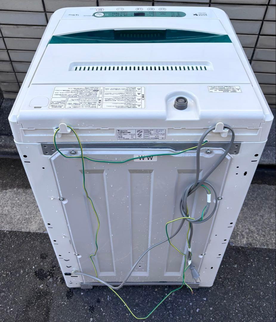 動作確認済み/ヤマダセレクト/2018年製/洗濯機本体 4.5kg