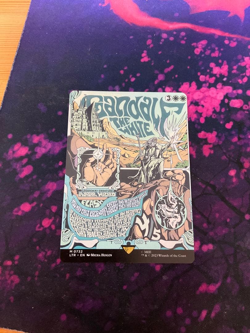 指輪物語 Mtg 白のガンダルフ　ポスター 白のガンダルフ｜カードギャラリー｜マジック：ザ・ギャザリング 日本