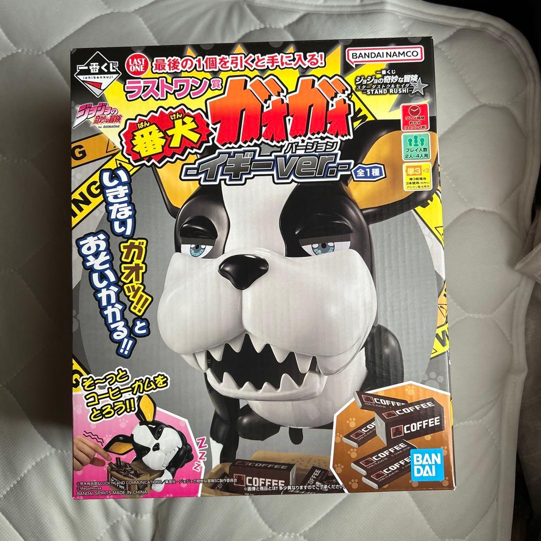 ラストワン ガオガイガー イキガーVER. AMAKUNITECH（アマクニテック） 勇者王ガオガイガーFINAL ジェネシック