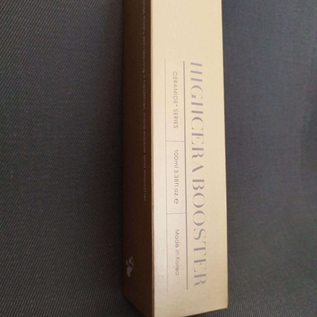 MargareT☆mgbskin HIGH CERA BOOSTER 公式】mgb skin HIGHCERA BOOSTER BIG｜ハイセラ ブースタービッグ｜HC