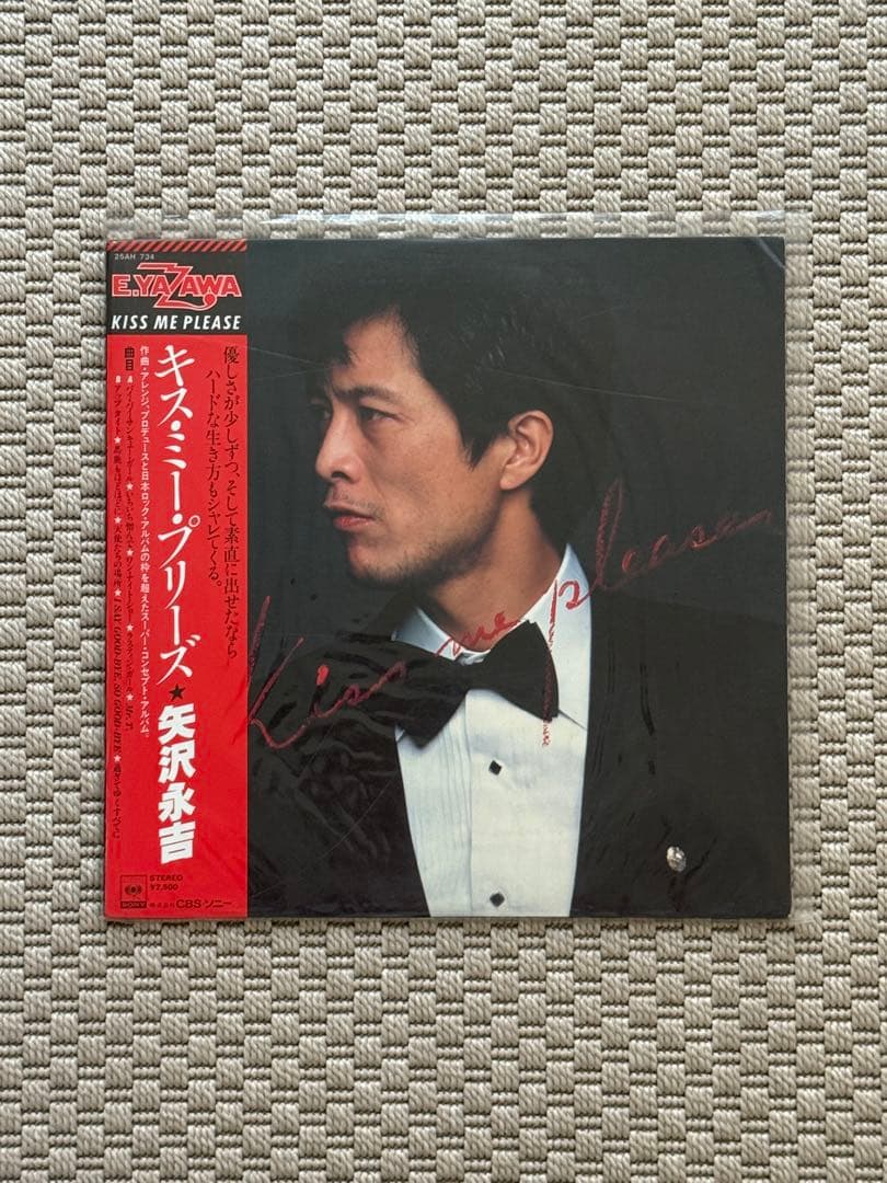 期間限定おまけ付き(タワレコA4ステッカー)♪矢沢永吉 レコード8枚お