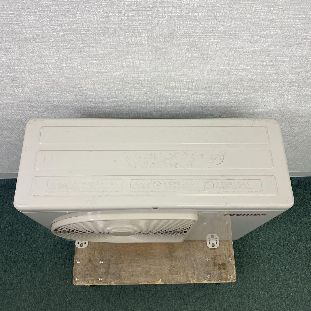 送料無料＊エアコン TOSHIBA 2024年製 6畳用＊大阪 AS829 - メルカリ
