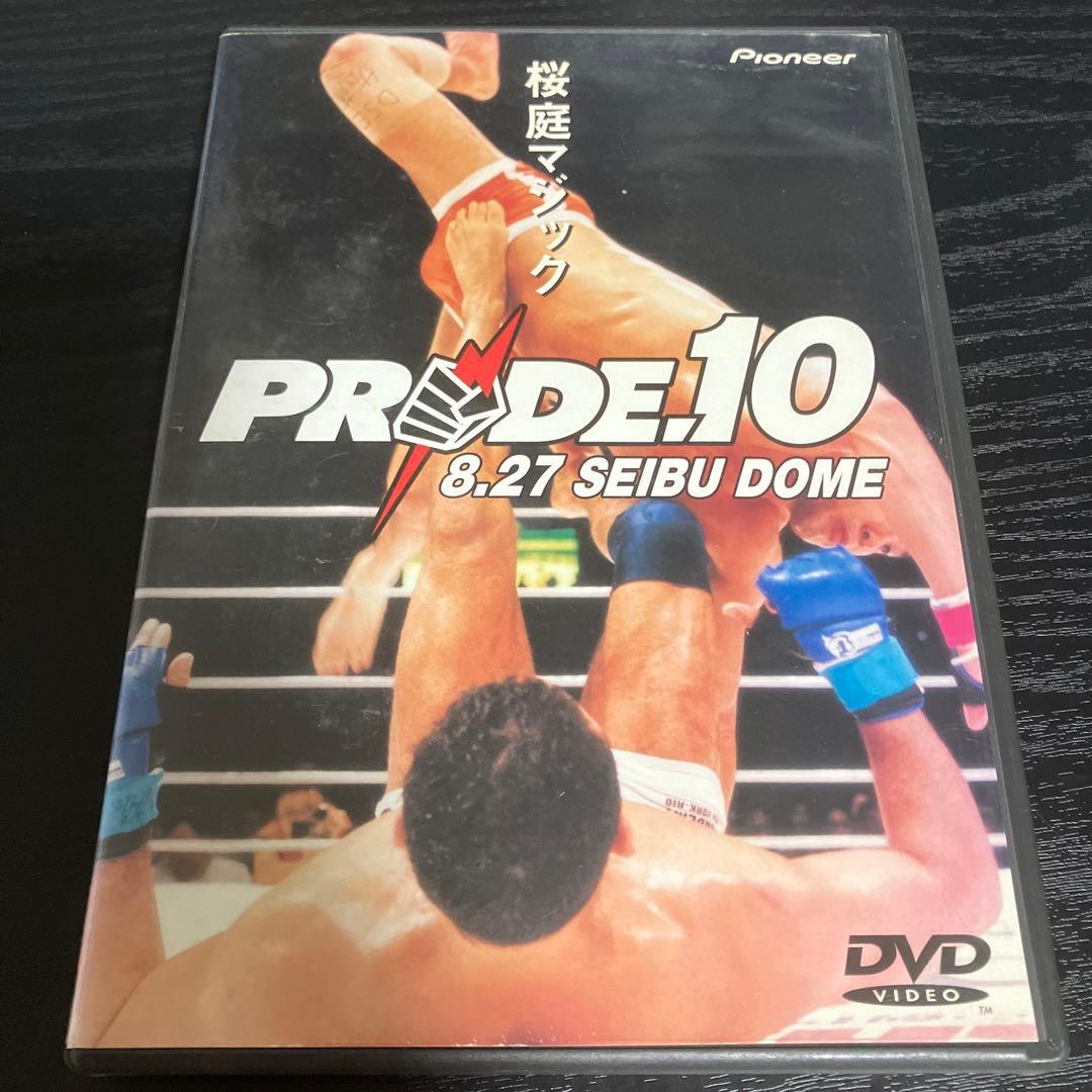格闘技 DVD PRIDE.10 西武ドーム 桜庭 ヘンゾ ハイアン シウバ - メルカリ