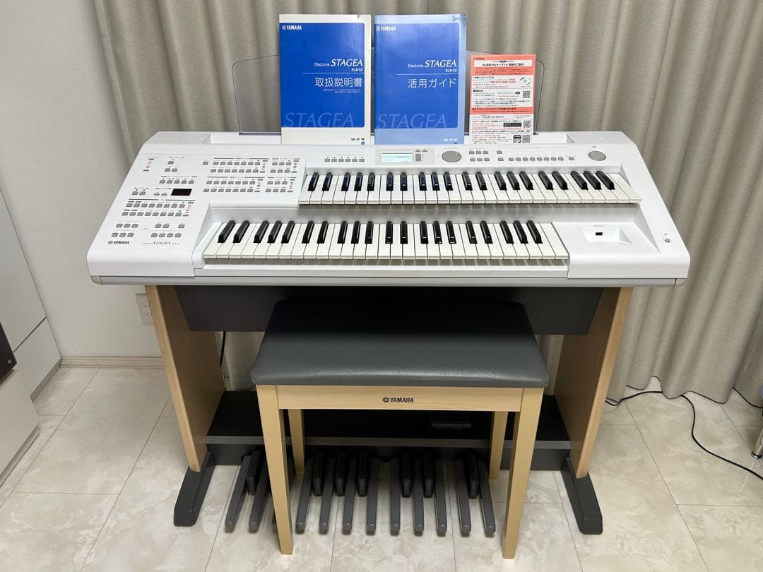 YAMAHA エレクトーン STAGEA ELB-02 《椅子付き》〈東京都〉