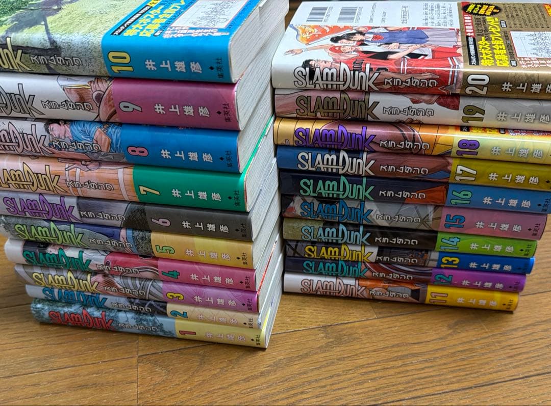 SLAM DUNK スラムダンク 全巻 Amazon.co.jp: SLAM DUNK(スラムダンク) コミック 全31巻完結セット