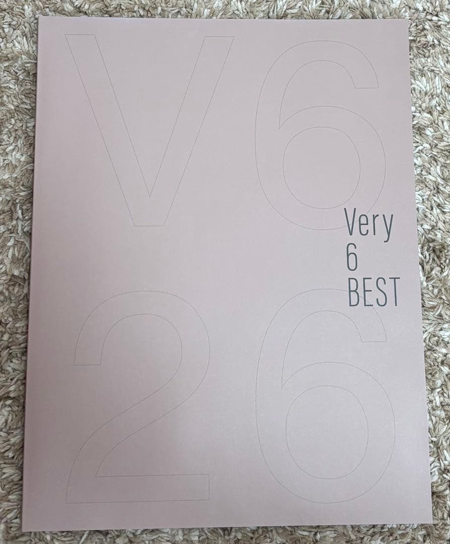 V6 Very6BEST～あなたのお名前入りスペシャルボックス盤～＆FC記念品