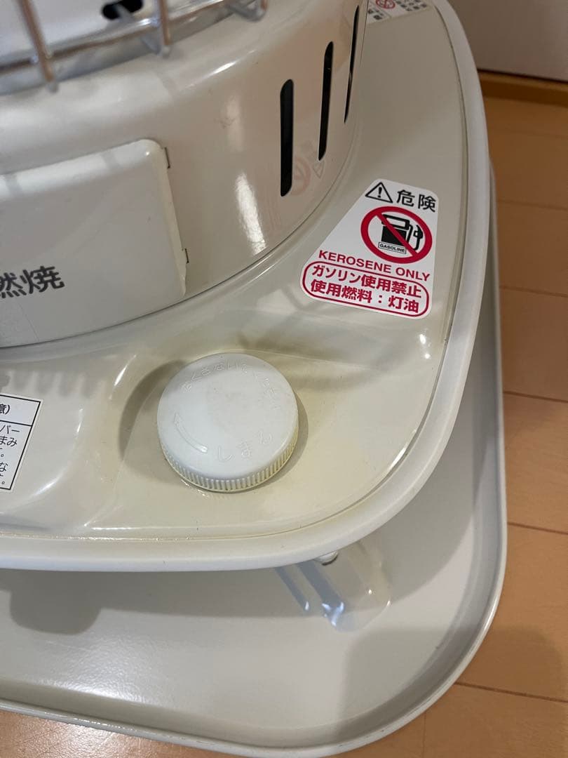 SL-5121 ホワイト ストーブ 5.14kW 2021年製