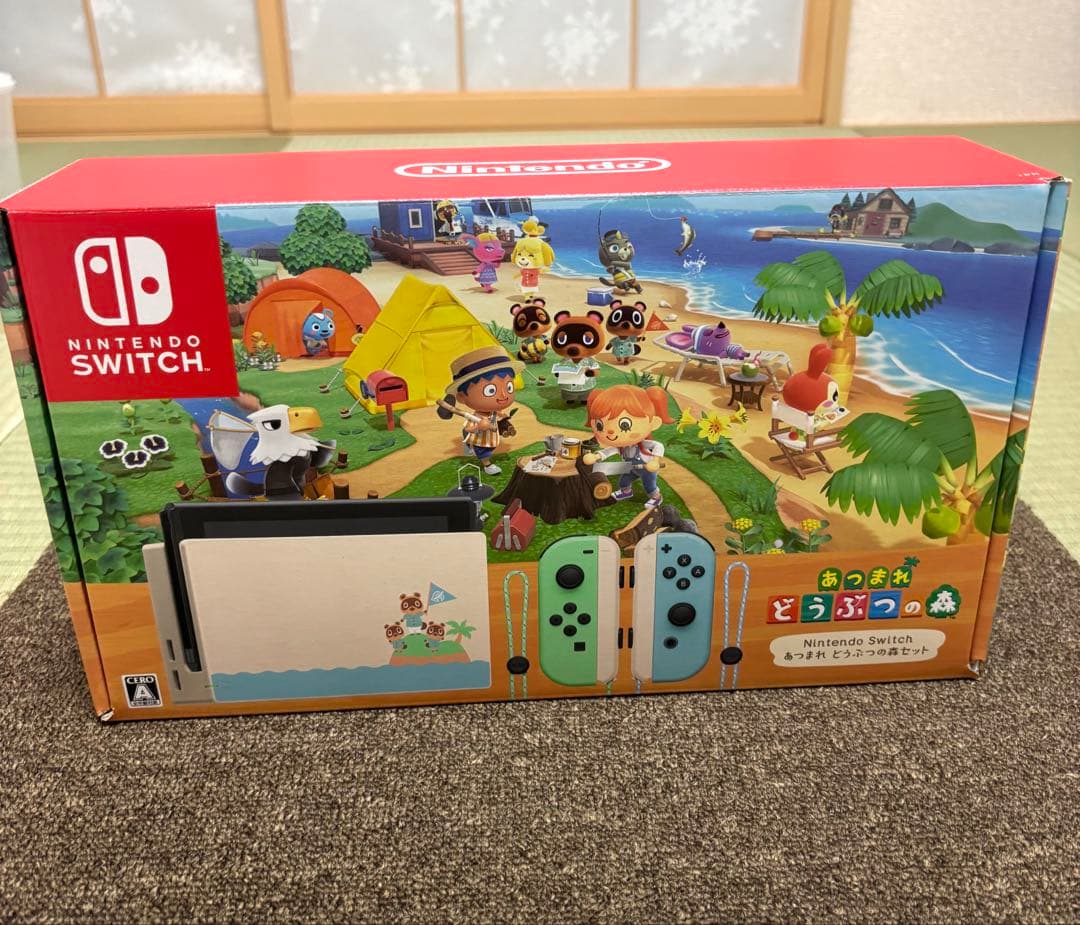 Nintendo Switch あつまれ どうぶつの森エディション Nintendo Switch あつまれ どうぶつの森セット」発売決定 - GAME Watch