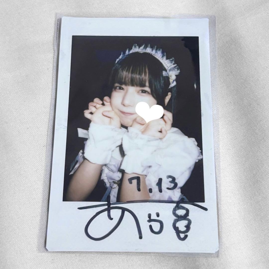 iLiFE! i-COL あいす サイン入り チェキ - メルカリ