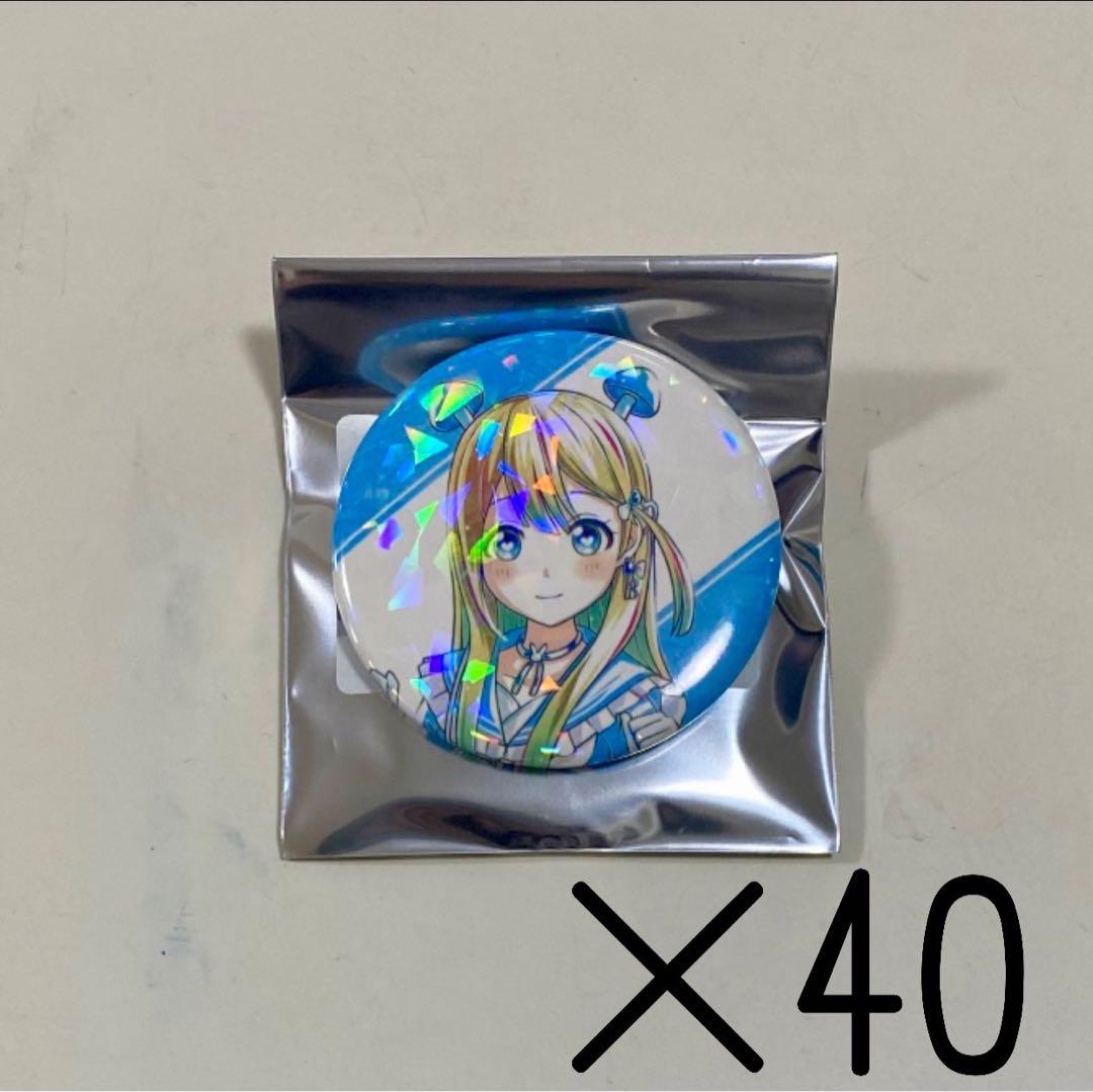 コンパス　アニアート　Ani-art 青春アリス　缶バッチ 40点 コンパス アニアート Ani-art 青春アリス 缶バッチ 40点 コンパス