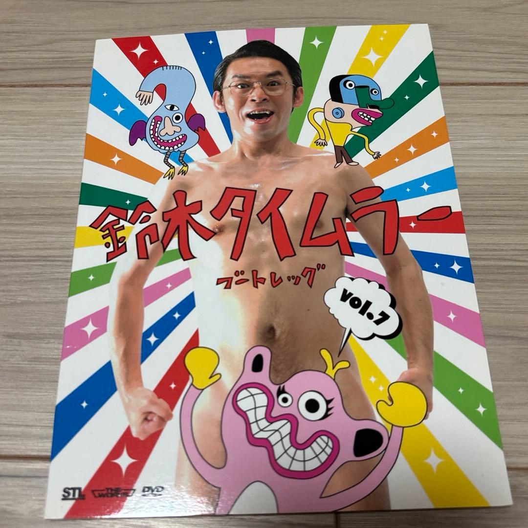 鈴木タイムラー スーパーブートレッグ(紙ジャケ11枚組) - メルカリ